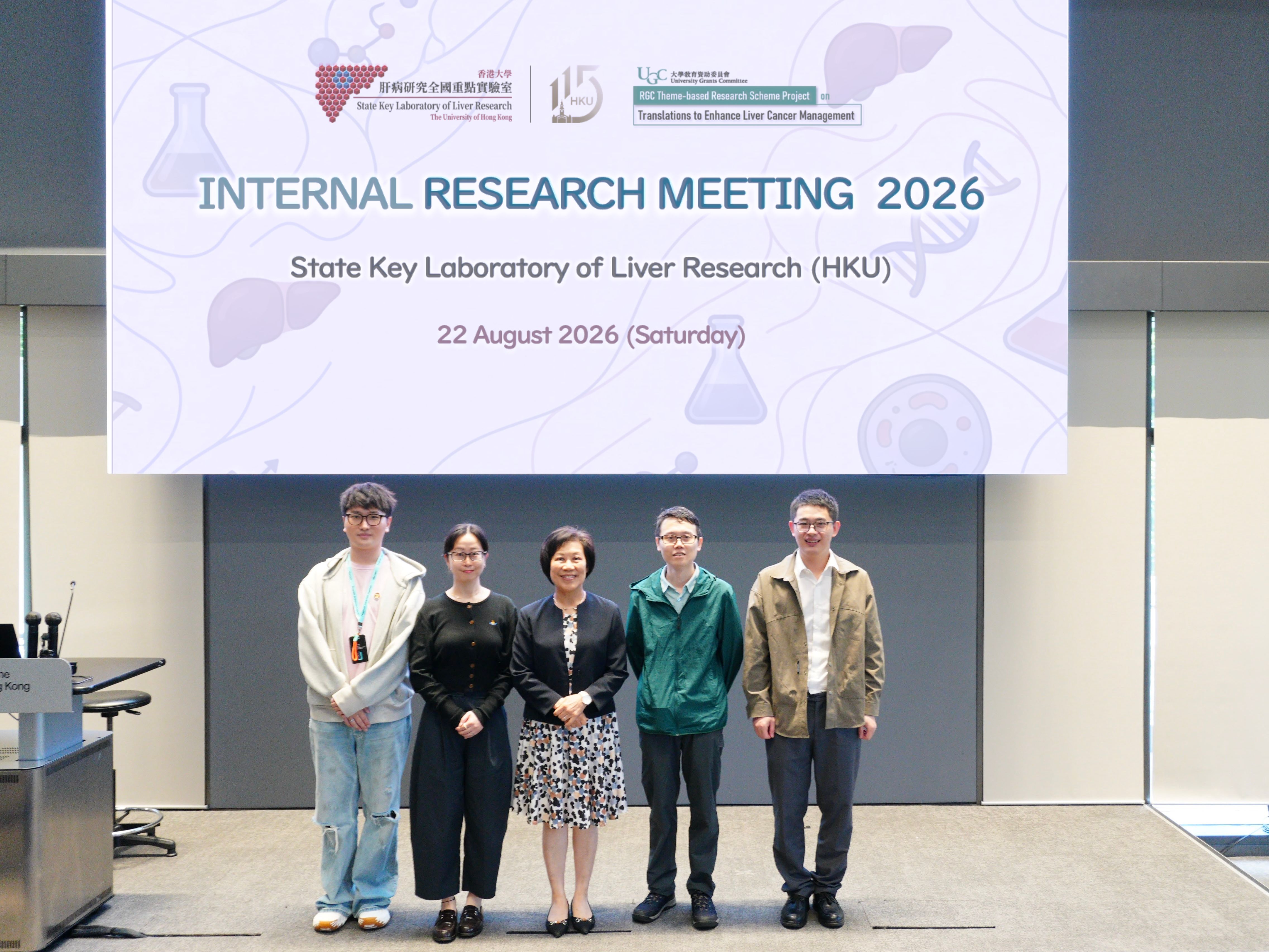 Prof Irene Ng and her research team